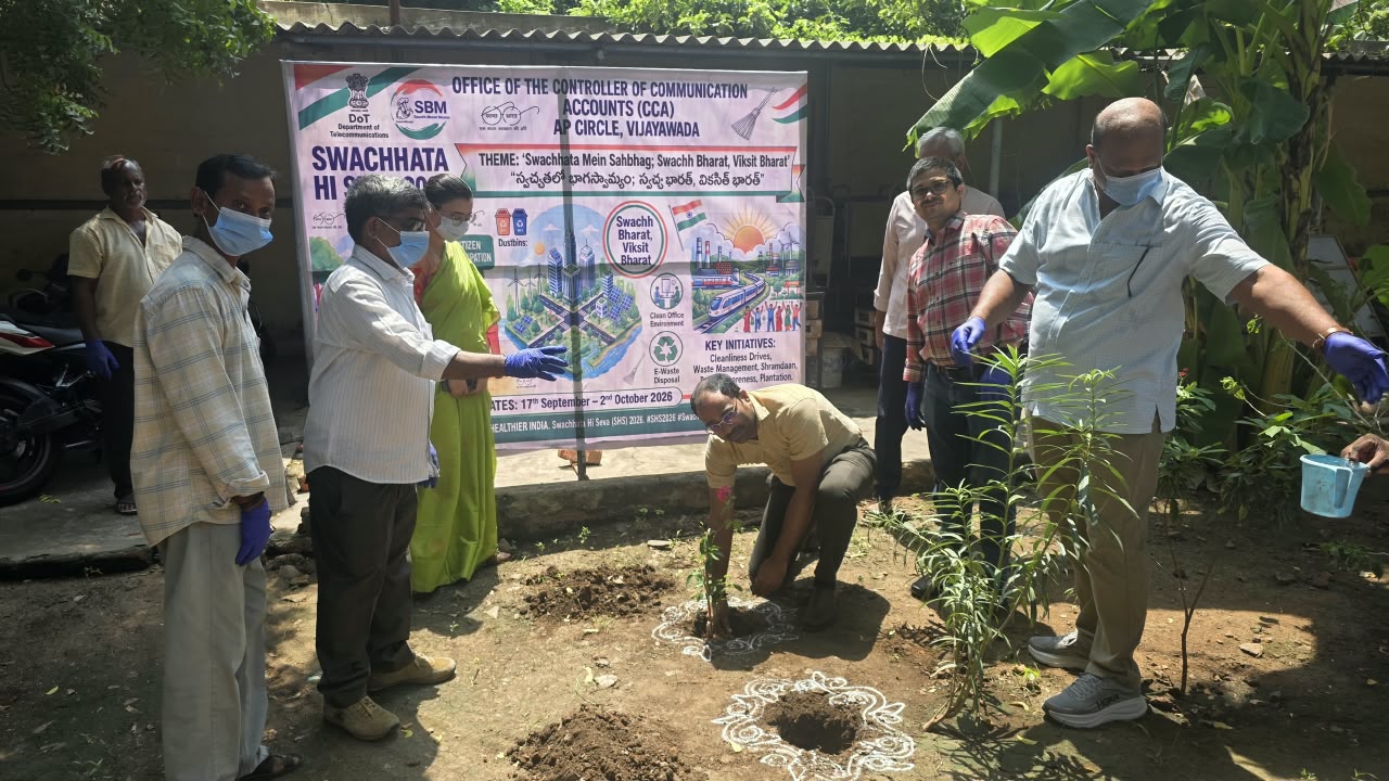 SHS 2026 EK PED MAA KA NAAM- Jt CCA
